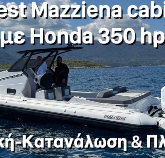 Mazziena Cabin Honda 350hp
