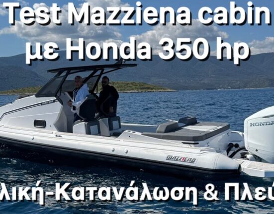 Mazziena Cabin Honda 350hp