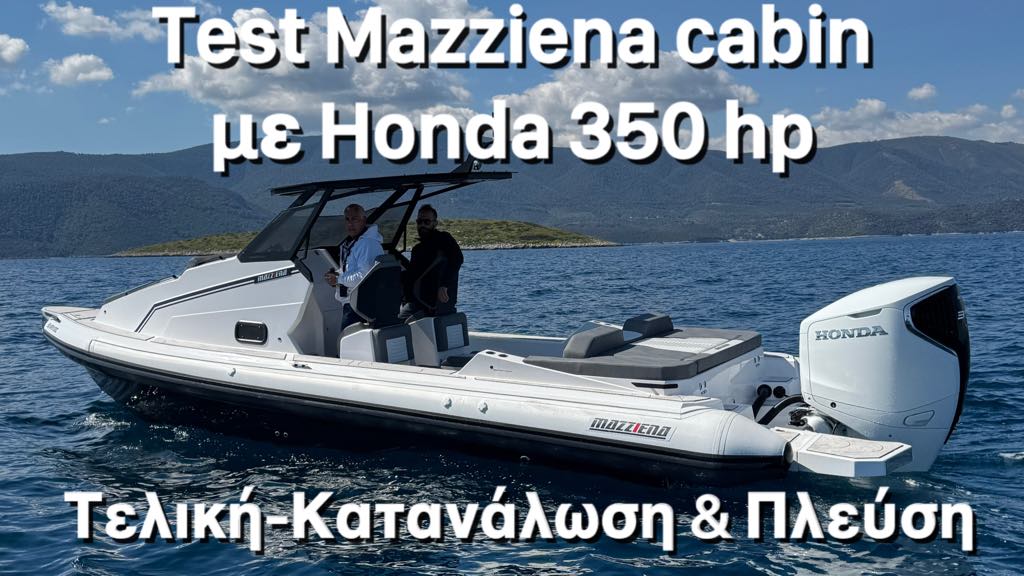Mazziena Cabin Honda 350hp